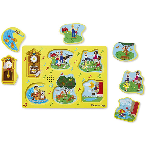 Melissa & Doug - Nursery Rhyme Sound Puzzle - Yellow - 6pcs Educational Toys Melissa & Doug 