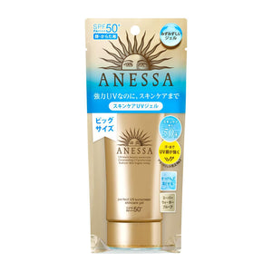 ANESSA - Perfect UV Sunscreen Skincare Gel SPF50+ / PA++++90g-Panda Kids and Baby