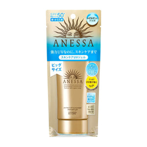 ANESSA - Perfect UV Sunscreen Skincare Gel SPF50+ / PA++++90g outdoor ANESSA 