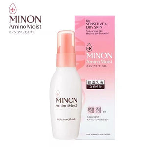 MINON - Moist Charge Milk 100g For Mum MINON Amino 