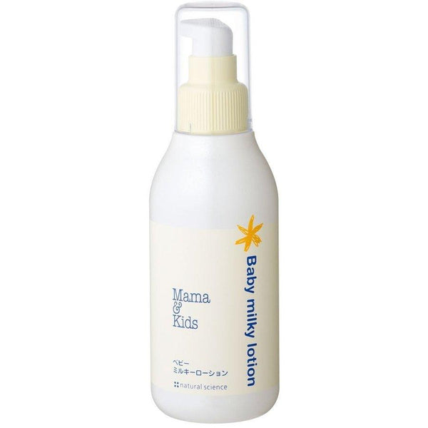 Mama&Kids - Baby Milk Lotion 150ml-Panda Kids and Baby