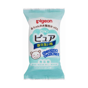 Pigeon - Baby's Clothing Soap Pure for Partial Washing 120g-Panda Kids and Baby