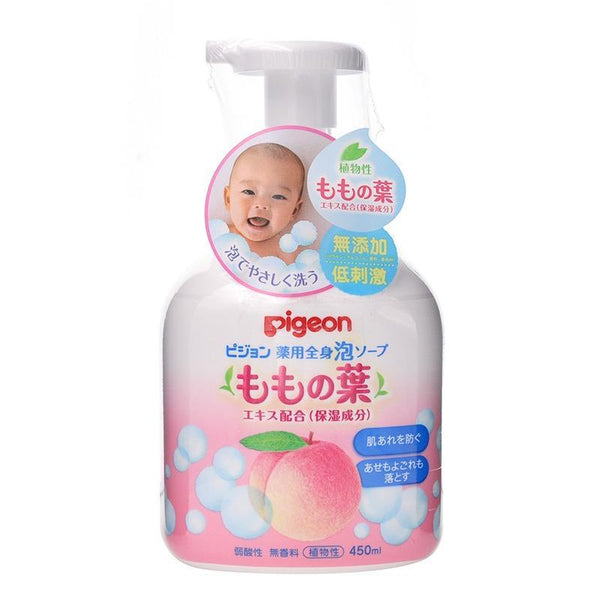 Pigeon - Medicated Baby Body Foam Wash with Peach Leaf Extract - 450ml -Made in Japan Baby Skin Care Pigeon 
