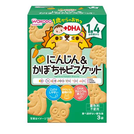 WAKODO Carrot & Pumpkin Biscuits - Suitable for 16m+-Panda Kids and Baby