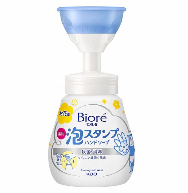 KAO Bioré - U Foam Stamp Hand Soap 240ml