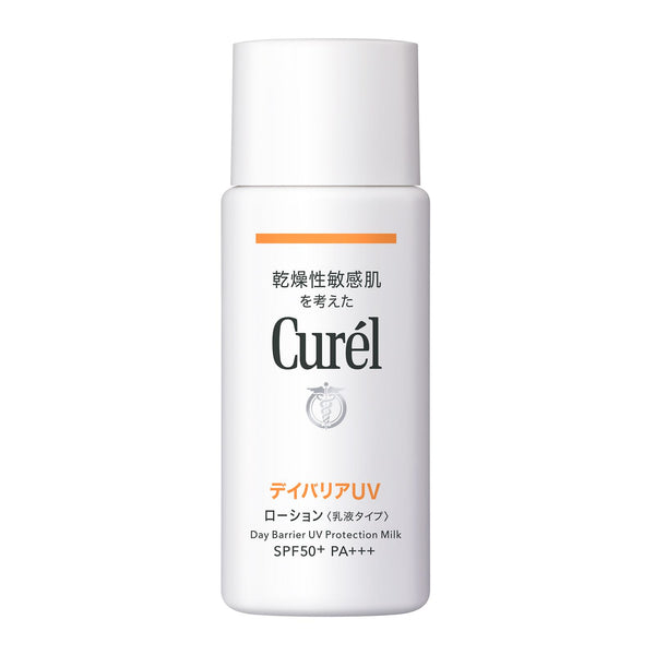 KAO Curél - Intensive Moisture Care - Day Barrier UV Protection Milk - SPF50+ PA+++ 60ml