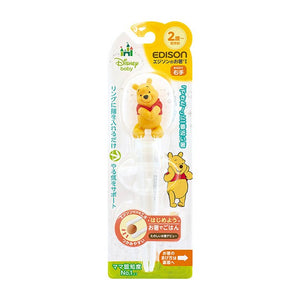 EDISON - Kids Training Chopstick Right Handed - Disney Winnie The Pooh -Made in Korea-Panda Kids and Baby