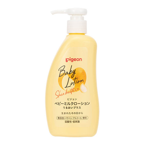 Pigeon - Baby Milk Lotion Moisture Plus 300g - Made in Japan-Panda Kids and Baby