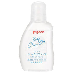 Pigeon - Baby Clear Oil 80ml - Made in Japan-Panda Kids and Baby