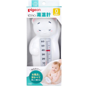 Pigeon - Bath Water Temperature Thermometer - White Bear-Panda Kids and Baby