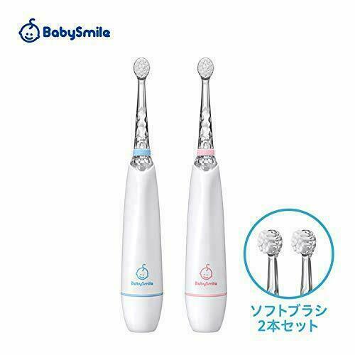 BabySmile - Electric Toothbrush Rainbow Baby Dental Care BabySmile 