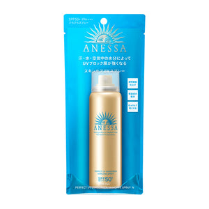 ANESSA - Perfect UV Sunscreen Skincare Spray SPF50+ PA++++-Panda Kids and Baby