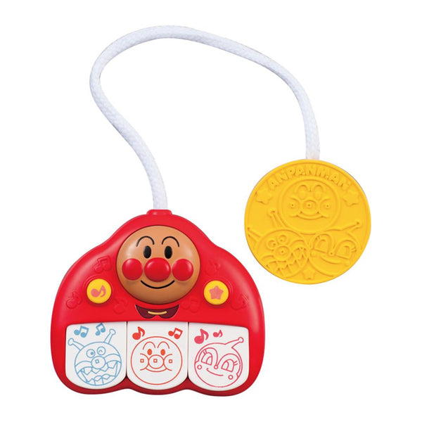 Anpanman - Anywhere Pico Pico Piano-Panda Kids and Baby