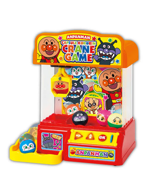 ANPANMAN 面包超人 - Newest Exciting Crane Game Early Learning Toys Anpanman 