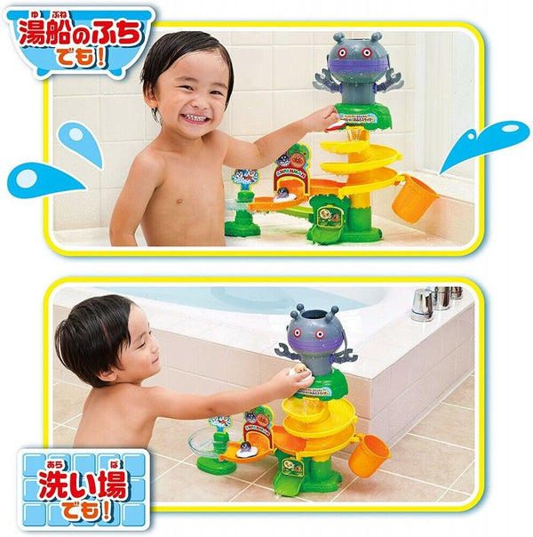 Anpanman - Anpanman & Dadandan Splash Water Bath Slider-Panda Kids and Baby