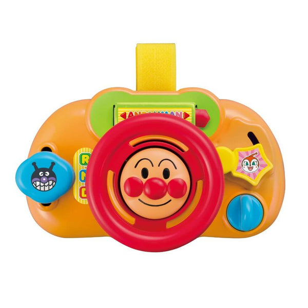 Anpanman - Anywhere Mini Handle Toy-Panda Kids and Baby