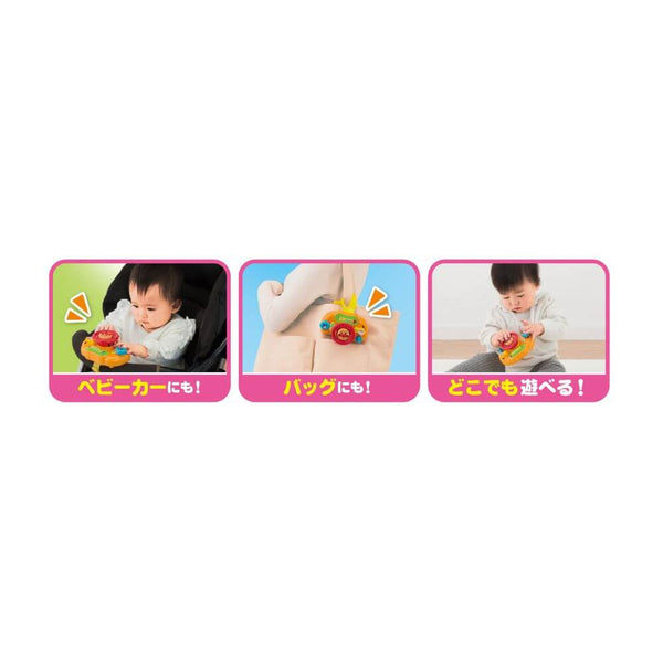 Anpanman - Anywhere Mini Handle Toy-Panda Kids and Baby
