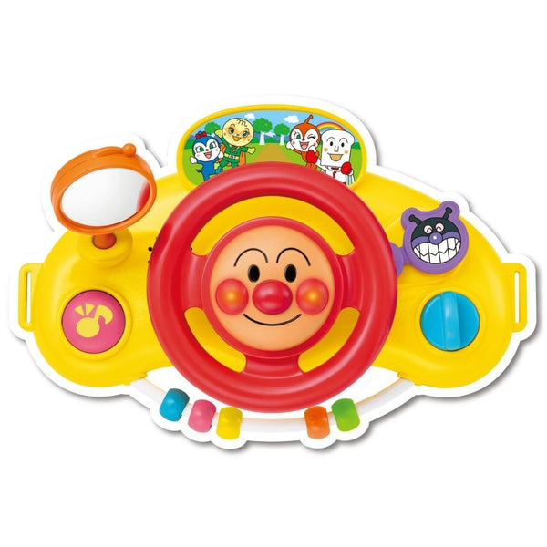 Anpanman - Kids Musical Steering Wheel Toy-Panda Kids and Baby