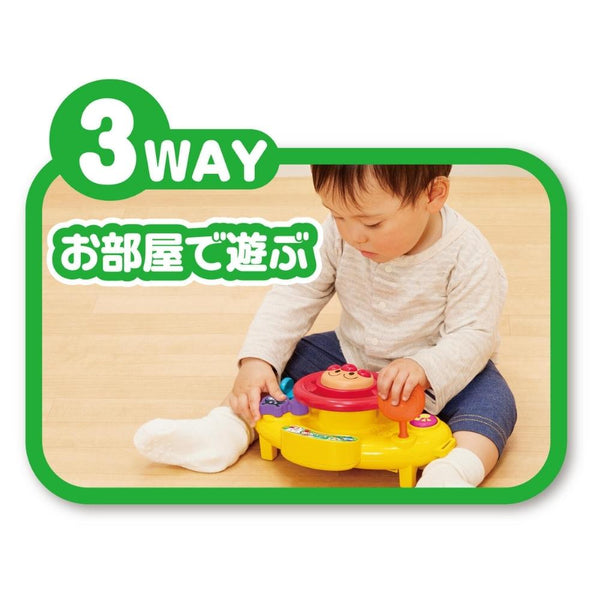Anpanman - Kids Musical Steering Wheel Toy-Panda Kids and Baby