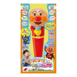 Anpanman - Love Anpanman Kids Microphone Toy-Panda Kids and Baby