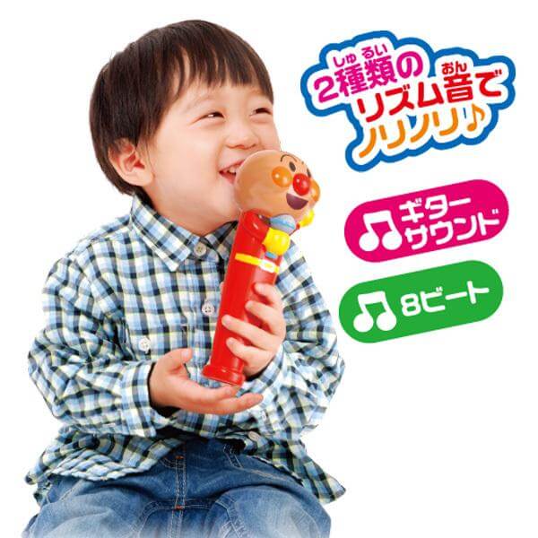 Anpanman - Love Anpanman Kids Microphone Toy-Panda Kids and Baby