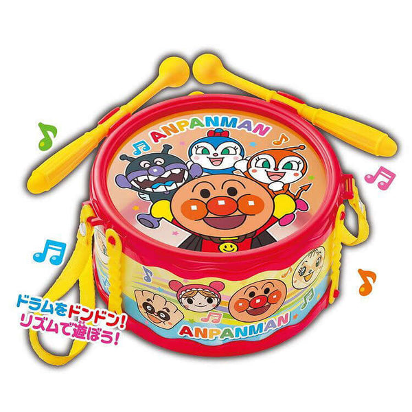 Anpanman - My Child Genius Drum Set-Panda Kids and Baby