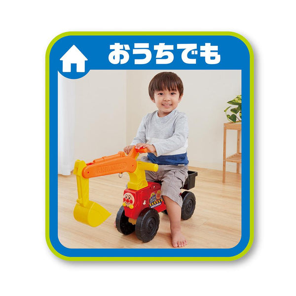 Anpanman - Naughty Excavator Ride On Car-Panda Kids and Baby