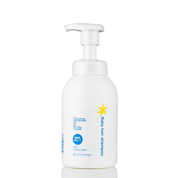 Mama&Kids - Baby Hair Shampoo 370ml - Made in Japan-Panda Kids and Baby