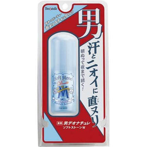 Deonatulle - Mens Armpit Medicated Soft Stone W - 20g-Panda Kids and Baby