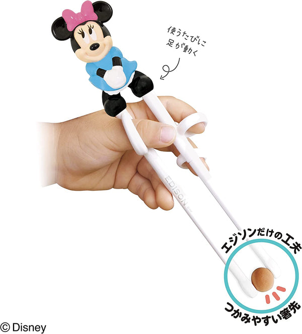 EDISON - Kids Training Chopstick Right Handed - Disney Minnie Mouse-Panda Kids and Baby