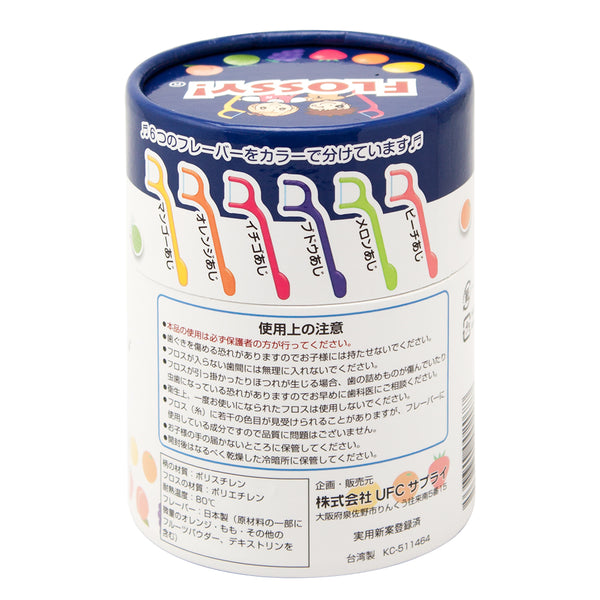 Flossy - Children's Dental Floss Flossy 60 Pieces-Panda Kids and Baby