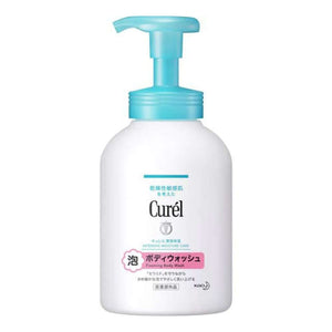 KAO Curél - Intensive Moisture Care - Foaming Body Wash 480ml-Panda Kids and Baby