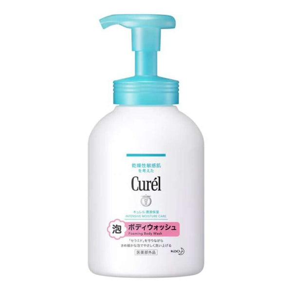 KAO Curél - Intensive Moisture Care - Foaming Body Wash 480ml-Panda Kids and Baby