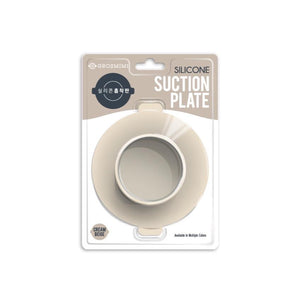 Grosmimi - Silicone Suction Plate for Food Jar and Food Tray Feeding Grosmimi Cream Beige 