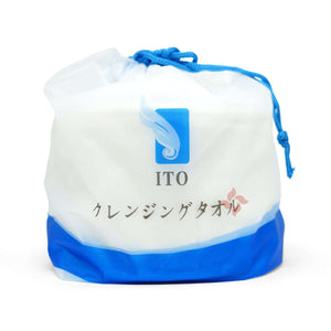 ITO - Disposable Facial Towel-Panda Kids and Baby