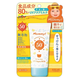Isehan - Kiss Me Mommy UV Aqua Milk Baby Sunscreen 50g SPF50+/PA++++-Panda Kids and Baby