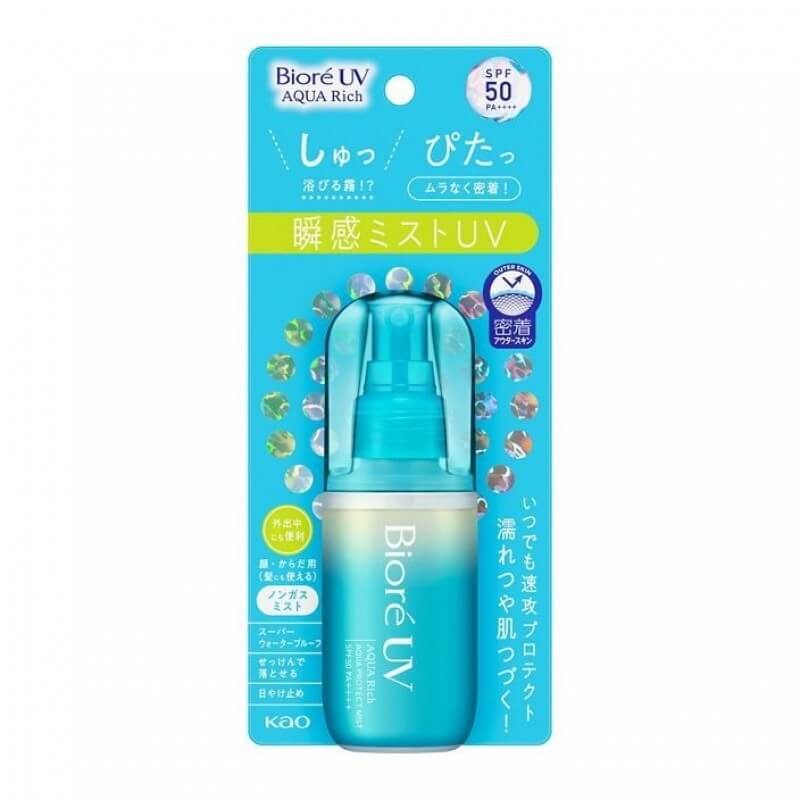 KAO Bioré - Uv Aqua Protect Mist 60ml-Panda Kids and Baby