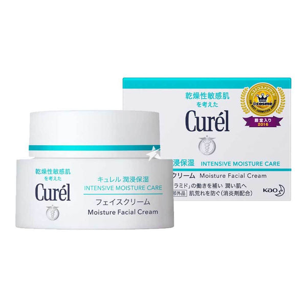 KAO Curél - Intensive Moisture Care - Moisture Facial Cream 40g-Panda Kids and Baby