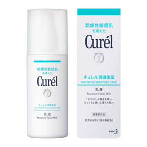 KAO Curél - Intensive Moisture Care - Moisture Facial Milk 120ml-Panda Kids and Baby