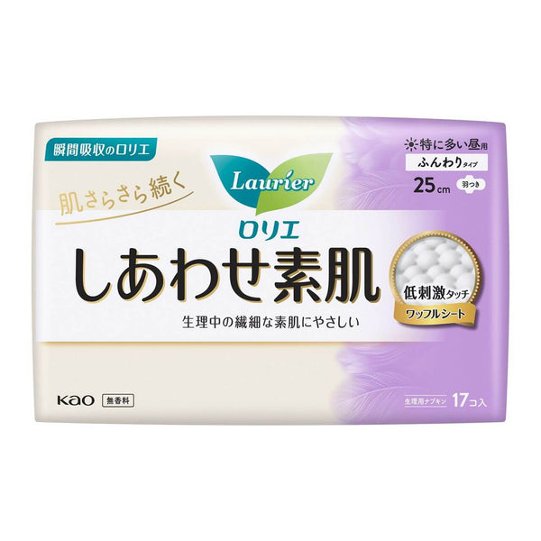 KAO Lauríer - Sanitary Napkins - Happy Bare Skin Especially for daytime use 25cm with wings 17 pieces-Panda Kids and Baby