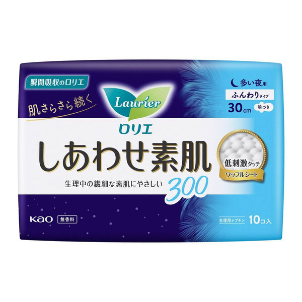 KAO Lauríer - Sanitary Napkins - Happy Bare Skin For Heavy Nights 30cm With Wings 10 Pieces-Panda Kids and Baby