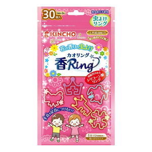 KINCHO by Dainippon - Mosquito Repellent Incense Bracelet - Pink 30 Pieces for baby and the family-Panda Kids and Baby