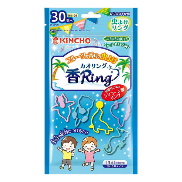 KINCHO by Dainippon - Mosquito Repellent Incense Bracelet - Blue 30 Pieces for baby and the family-Panda Kids and Baby