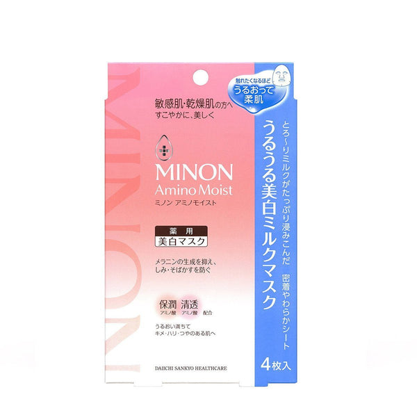MINON - Amino Moist Whitening Milk Mask 22ml - 4pcs For mum MINON Amino 