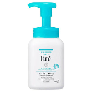KAO Curél - Intensive Moisture Care - Foaming Hand Wash - 230ml-Panda Kids and Baby