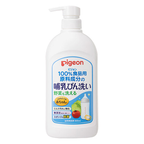 Pigeon - Baby Bottle & Vegetable Washing Liquid Cleanser with a Pump Bottle 800ml - Made in Japan
