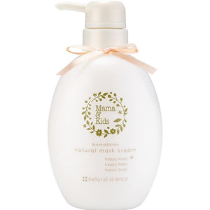 Mama&Kids - Natural Mark Cream Profitable Size 470g - Made in Japan-Panda Kids and Baby