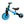 Panda Kids & Baby - 2 in 1 Foldable Balance Bike & Tricycle With Push Bar - Blue-Panda Kids and Baby