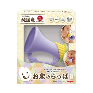 People - Baby Teether- Rapairodori Made of Pure Rice - Made in Japan-Panda Kids and Baby