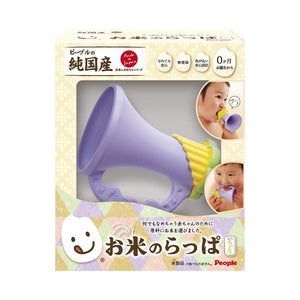 People - Baby Teether- Rapairodori Made of Pure Rice - Made in Japan Teether People 